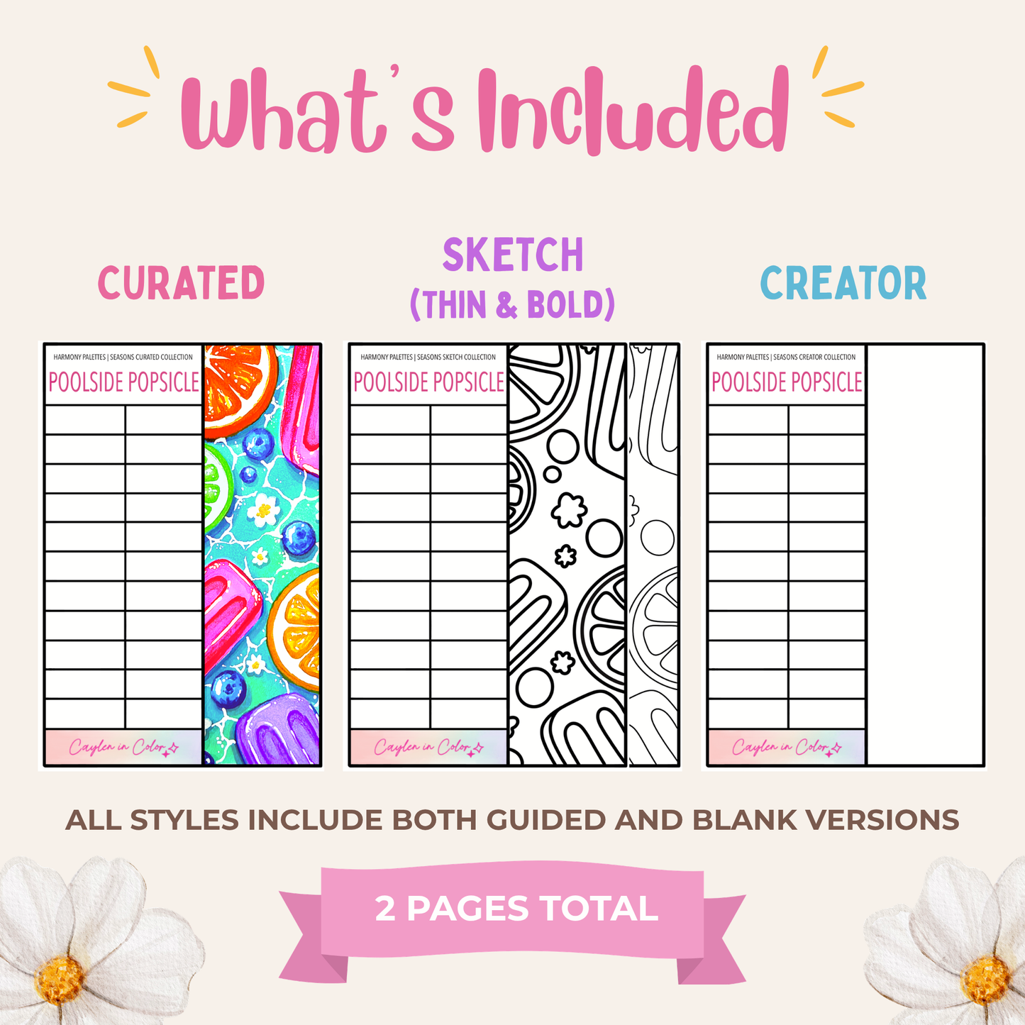 Poolside Popsicle Bundle | June 2026