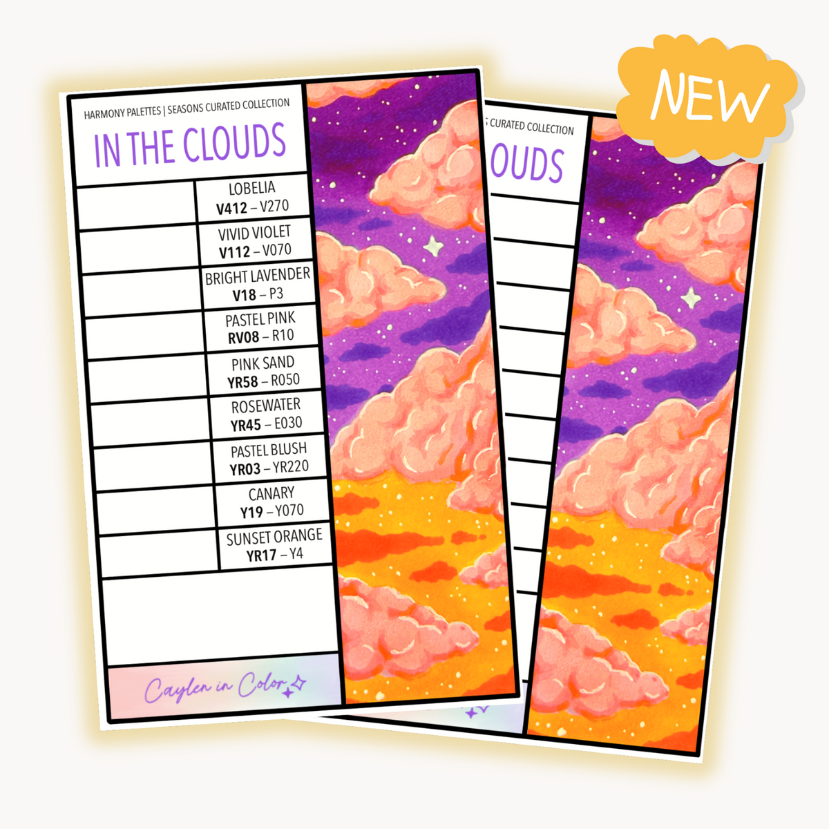 In The Clouds Curated | August 2026